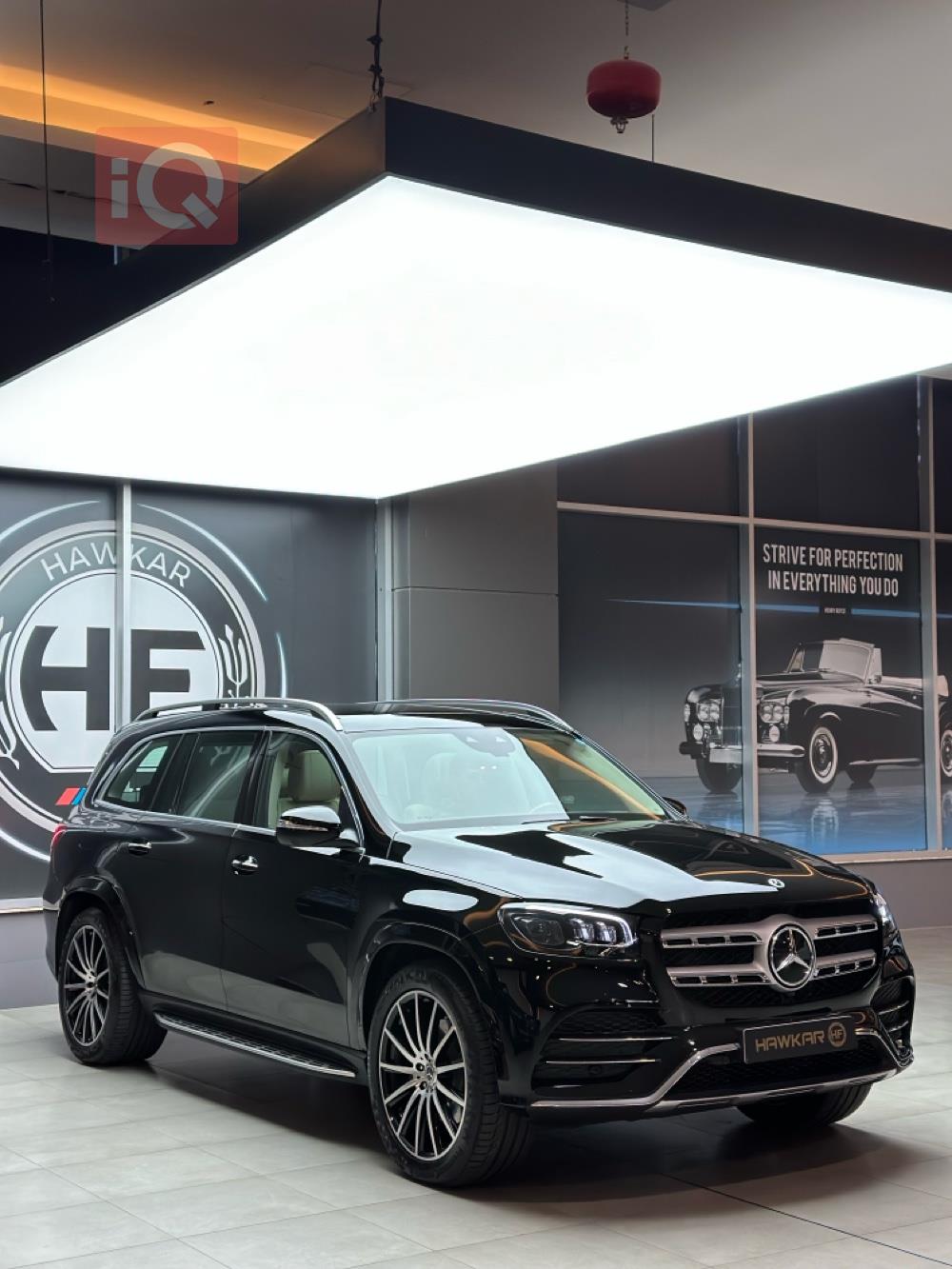 مرسيدس بنز GLS